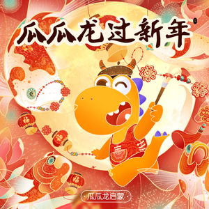 成人大片在线观看
