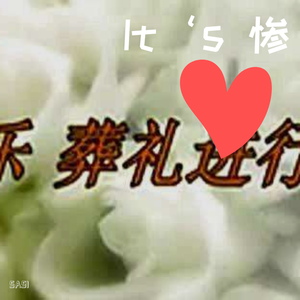 成人大片在线观看
