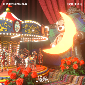 成人大片在线观看
