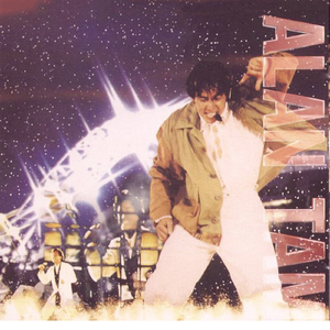 成人大片在线观看
