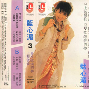 成人大片在线观看
