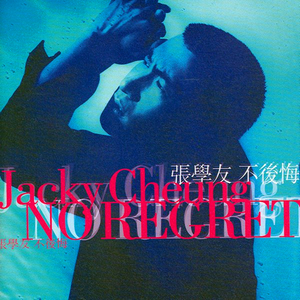 成人大片在线观看
