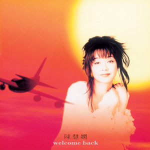 成人大片在线观看
