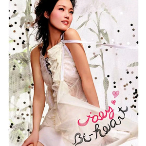 成人大片在线观看
