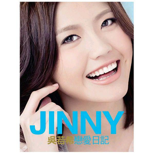 成人大片在线观看
