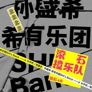 成人大片在线观看
