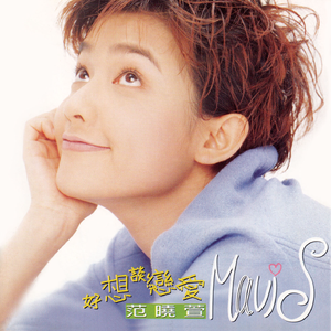 成人大片在线观看
