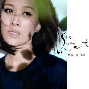 成人大片在线观看
