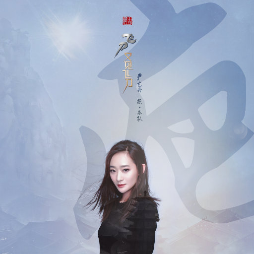 成人大片在线观看
