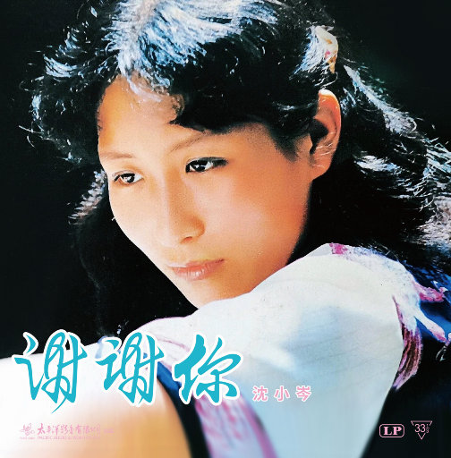 成人大片在线观看
